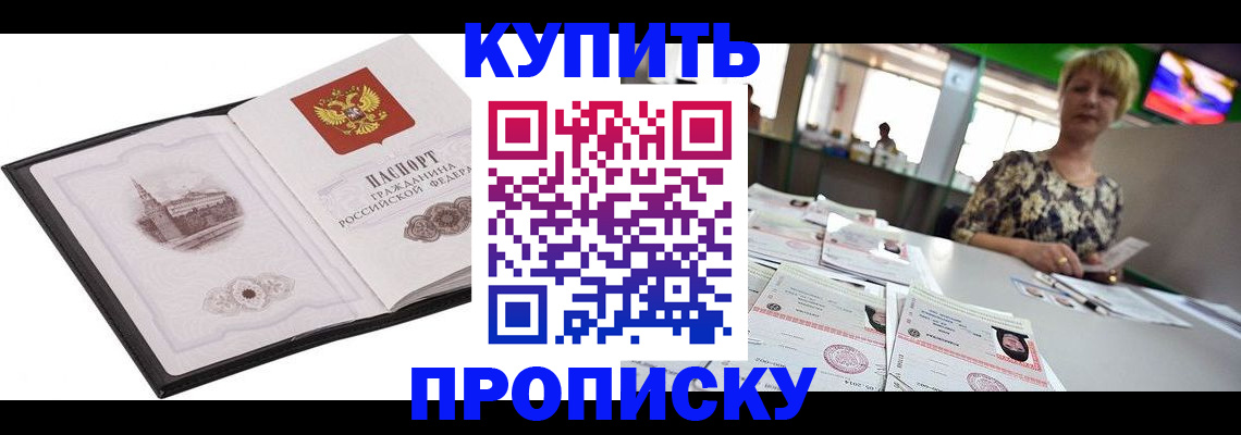 форма 3 в Артёмовском